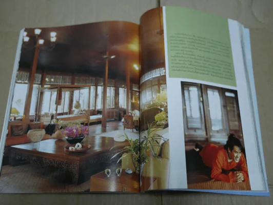 แพรว ปีที่ 25 ฉบับที่ 585 พ.ศ.2547 เบิร์ด ธงไชย รูปที่ 16