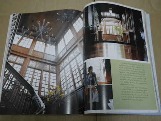 แพรว ปีที่ 25 ฉบับที่ 585 พ.ศ.2547 เบิร์ด ธงไชย รูปที่ 15