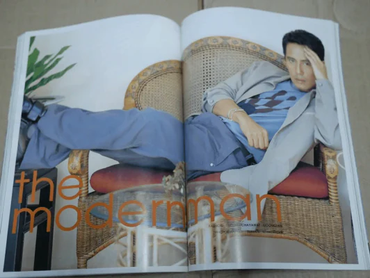แพรว ปีที่ 21 ฉบับที่ 483 พ.ศ.2542 เบิร์ด ธงไชย รูปที่ 2
