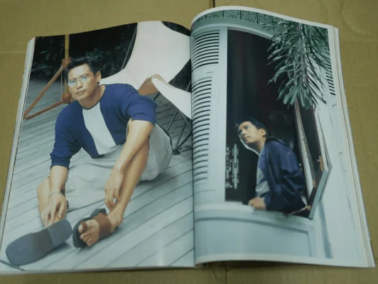 แพรว ปีที่ 21 ฉบับที่ 483 พ.ศ.2542 เบิร์ด ธงไชย รูปที่ 8