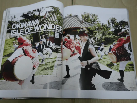 แพรว ปีที่ 34 ฉบับที่ 809 พ.ศ.2556 เบิร์ด ธงไชย รูปที่ 2