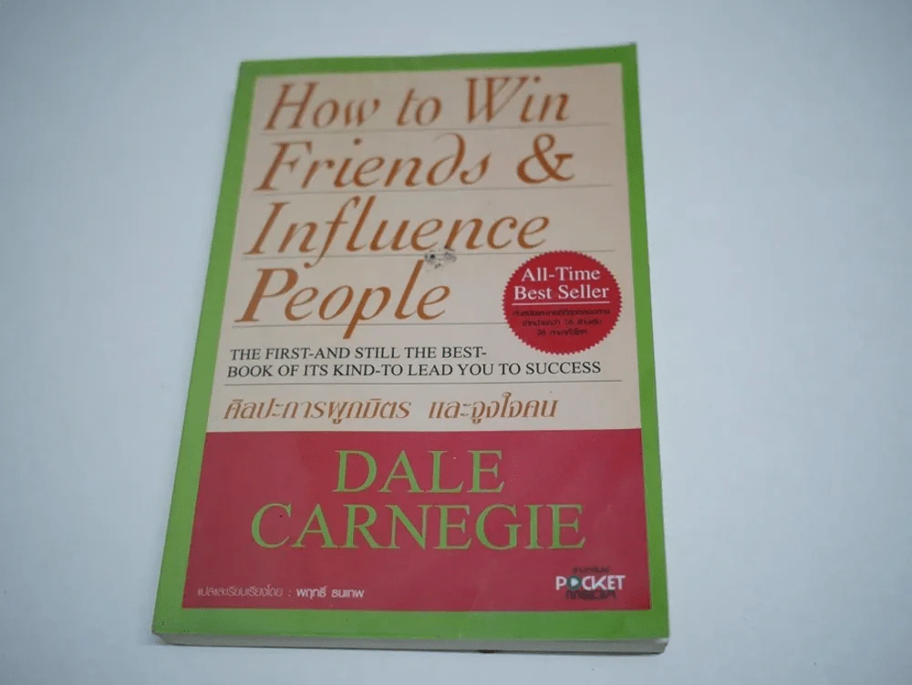 How To Win Friends & Influence People ศิลปะการผูกมิตร และจูงใจคน รูปที่ 1