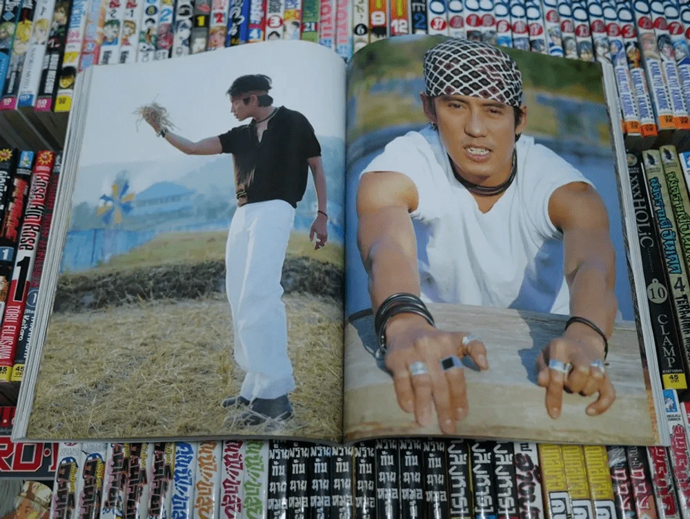 แพรว ปีที่ 23 ฉบับที่ 538 พ.ศ.2545 เบิร์ด ธงไชย รูปที่ 11