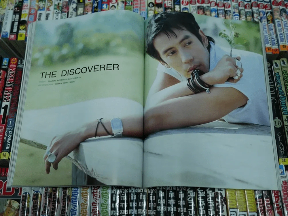 แพรว ปีที่ 23 ฉบับที่ 538 พ.ศ.2545 เบิร์ด ธงไชย รูปที่ 2