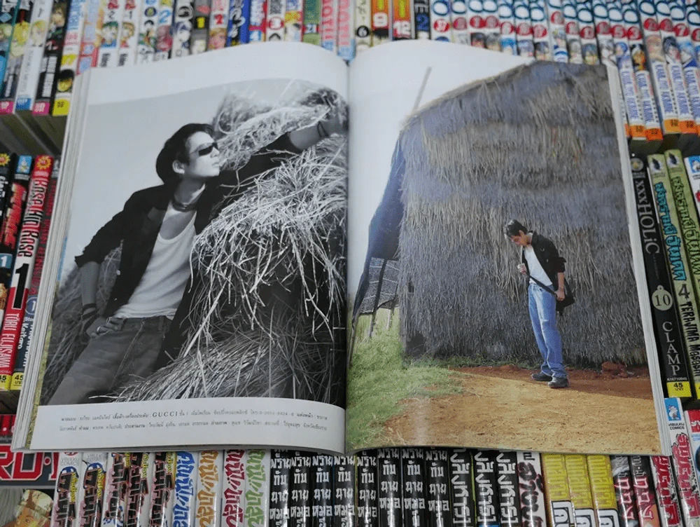 แพรว ปีที่ 23 ฉบับที่ 538 พ.ศ.2545 เบิร์ด ธงไชย รูปที่ 12