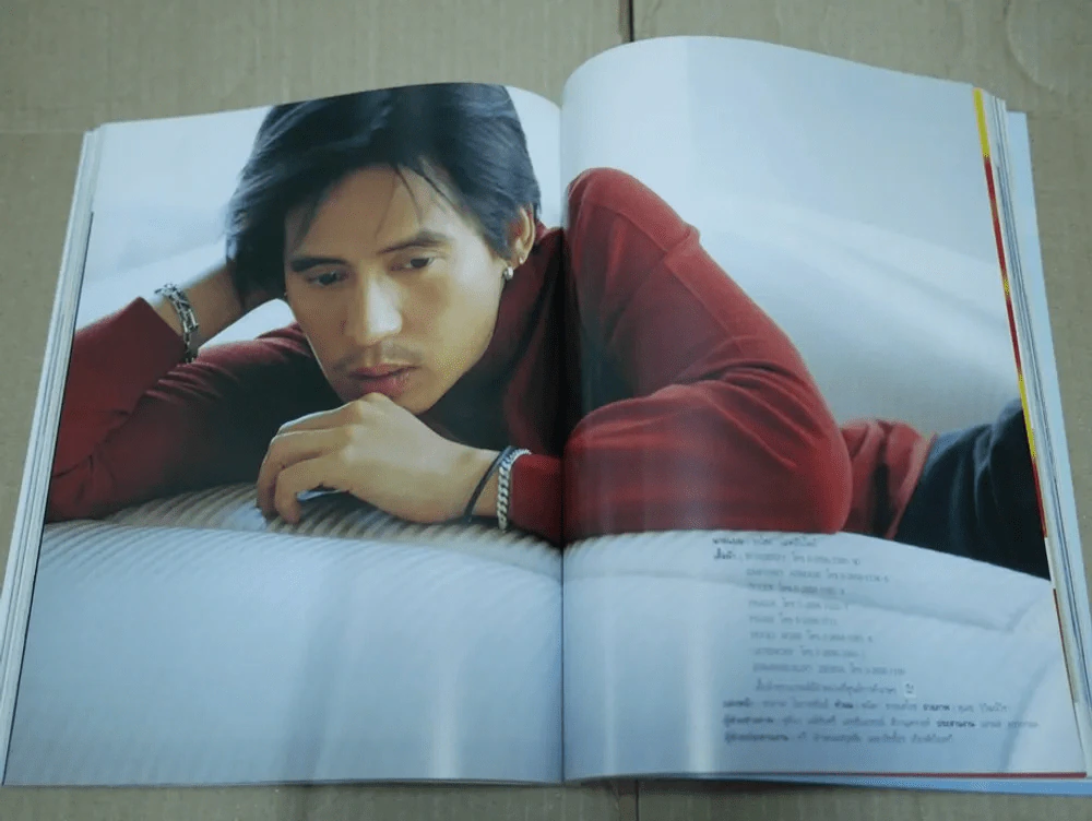 แพรว ปีที่ 25 ฉบับที่ 585 พ.ศ.2547 เบิร์ด ธงไชย รูปที่ 12