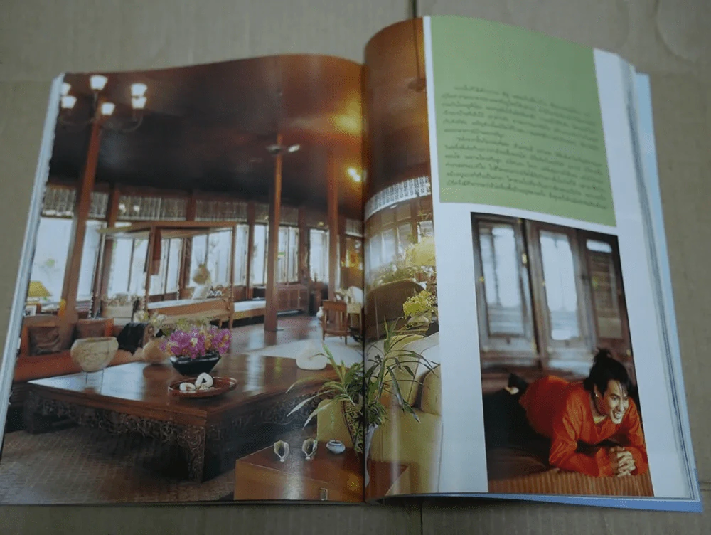 แพรว ปีที่ 25 ฉบับที่ 585 พ.ศ.2547 เบิร์ด ธงไชย รูปที่ 16
