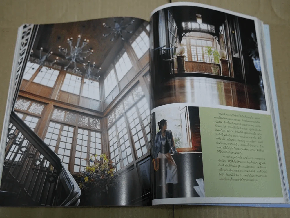 แพรว ปีที่ 25 ฉบับที่ 585 พ.ศ.2547 เบิร์ด ธงไชย รูปที่ 15