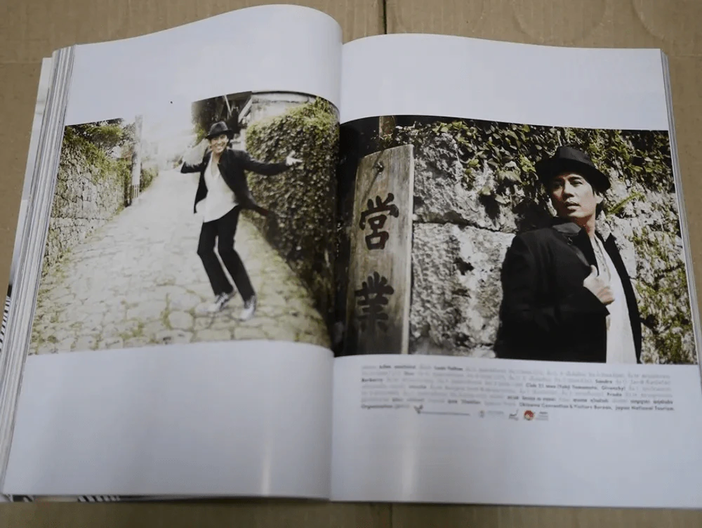 แพรว ปีที่ 34 ฉบับที่ 809 พ.ศ.2556 เบิร์ด ธงไชย รูปที่ 11
