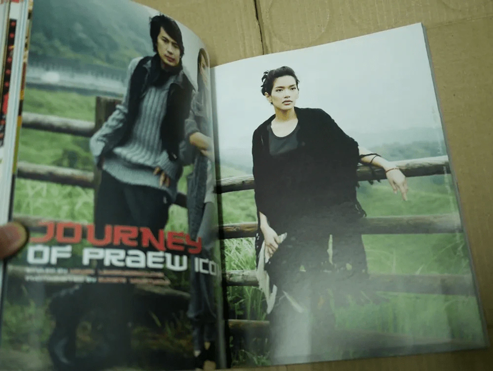 แพรว ปีที่ 30 ฉบับที่ 697 พ.ศ.2551 เบิร์ด ธงไชย รูปที่ 3
