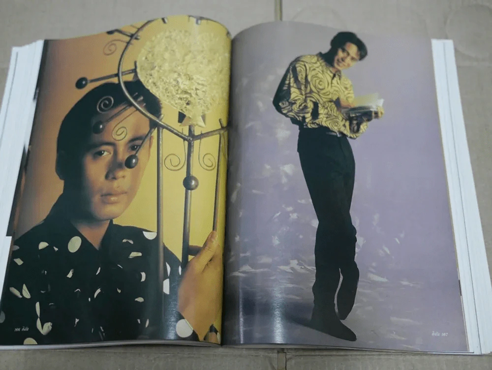 ดิฉัน ฉบับที่ 324 พ.ศ.2533 เบิร์ด ธงไชย รูปที่ 4