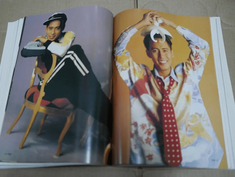 ดิฉัน ฉบับที่ 324 พ.ศ.2533 เบิร์ด ธงไชย รูปที่ 6