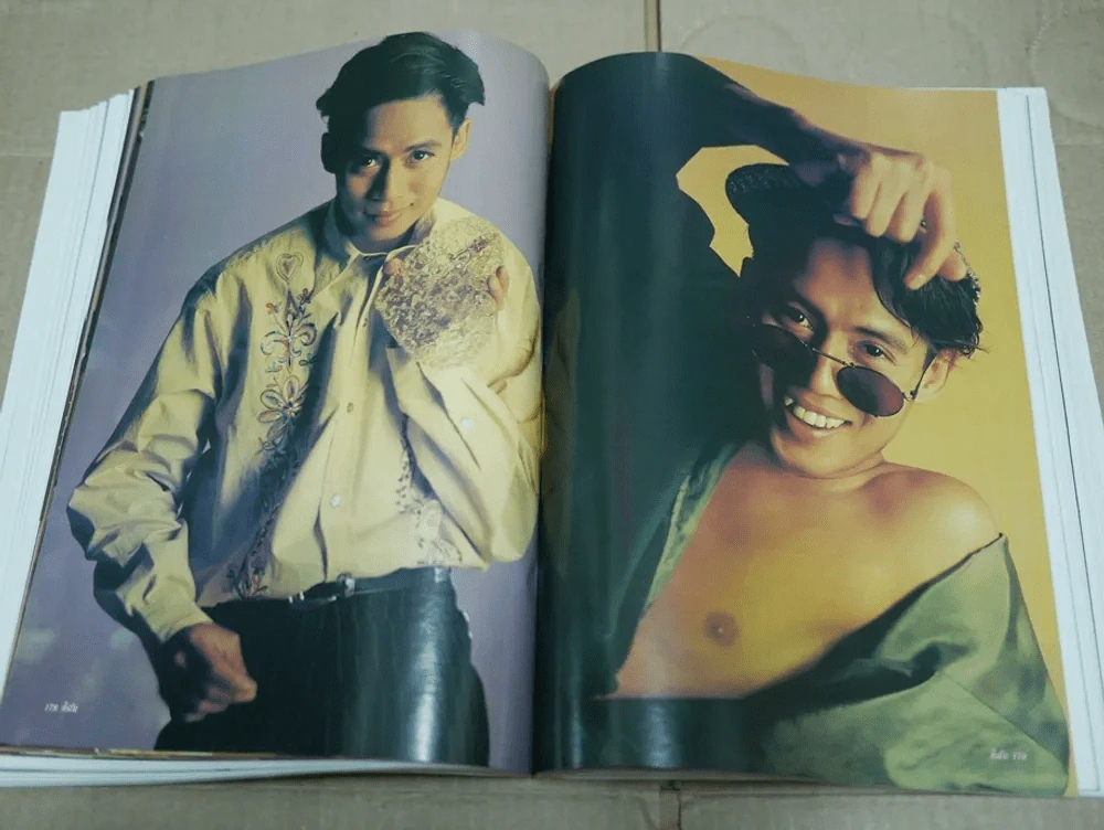 ดิฉัน ฉบับที่ 324 พ.ศ.2533 เบิร์ด ธงไชย รูปที่ 10