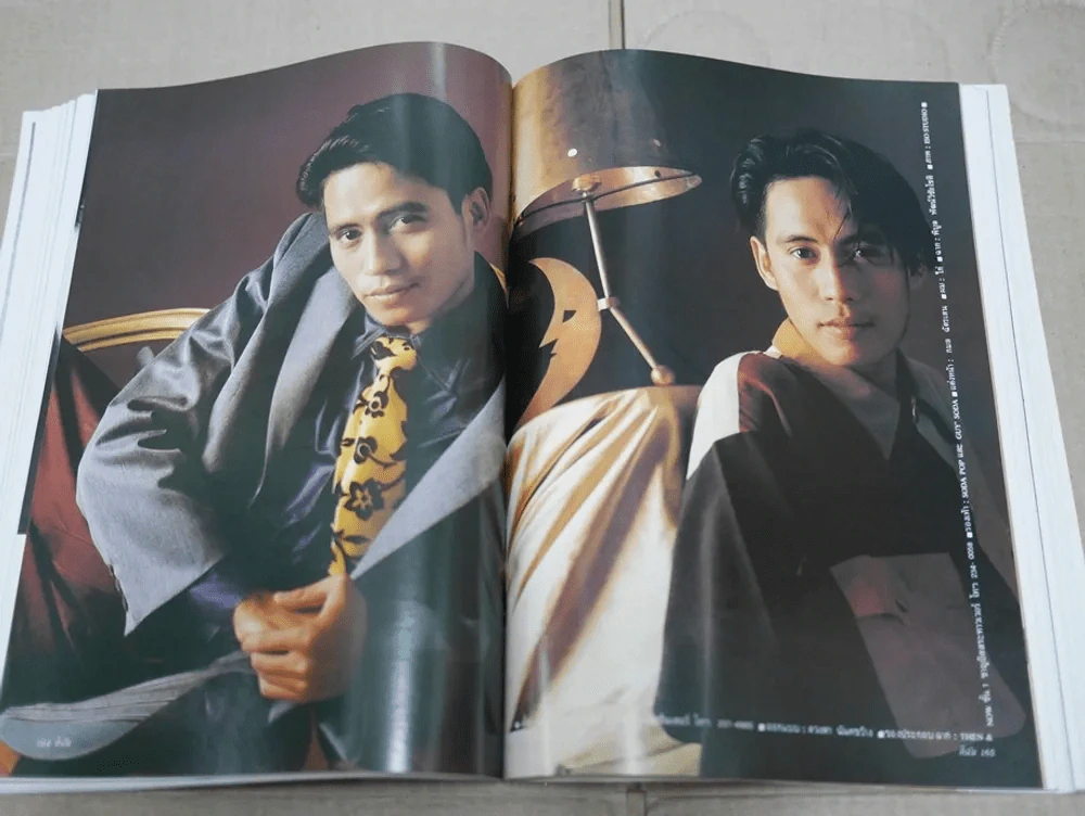 ดิฉัน ฉบับที่ 324 พ.ศ.2533 เบิร์ด ธงไชย รูปที่ 3