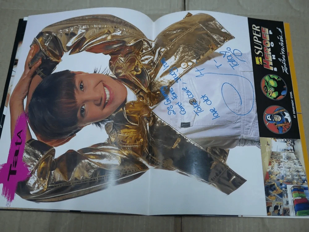 G-MAG ปีที่ 1 ฉบับที่ 11 มอส ปฏิภาณ รูปที่ 4