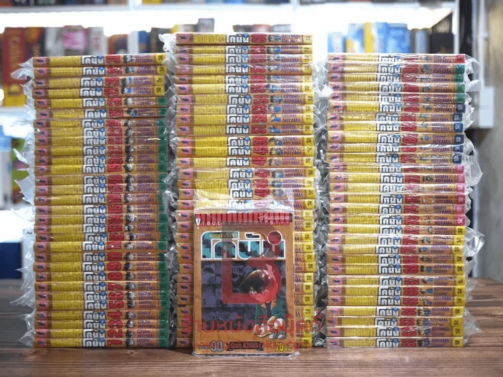 ยอดนักสืบจิ๋วโคนัน เล่ม 1-93 (มือหนึ่ง) รูปที่ 1