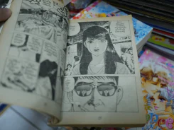 หมาจนตรอก รูปที่ 4
