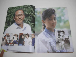มณีร้าว รูปที่ 2