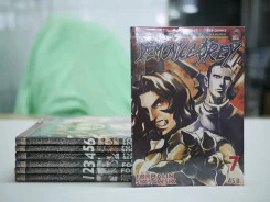 DEMONIC COREY เดอะโมนิคคอรี่ย์ เล่ม 1-7 รูปที่ 1
