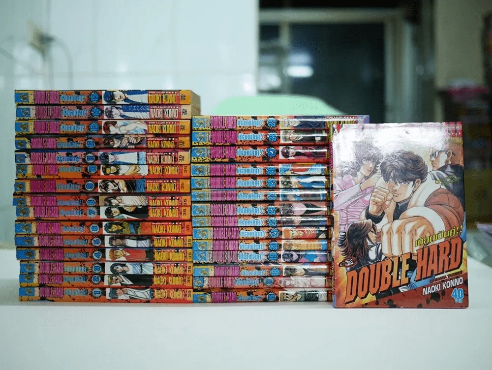 Double Hard เดือดเป็นคู่ 30 เล่มจบ รูปที่ 1