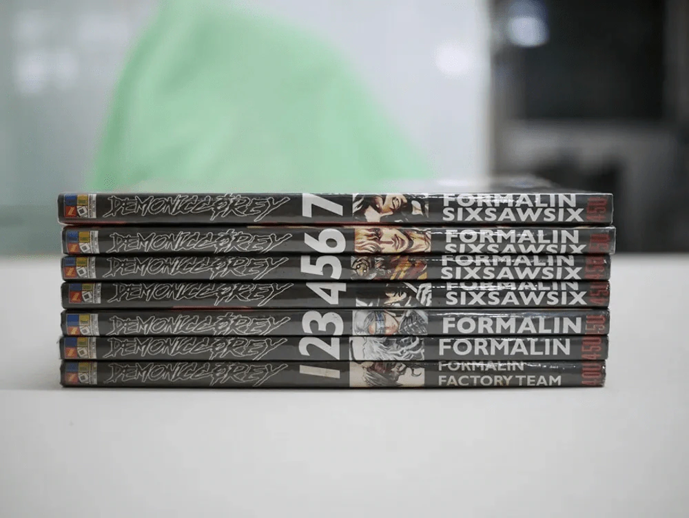 DEMONIC COREY เดอะโมนิคคอรี่ย์ เล่ม 1-7 รูปที่ 2