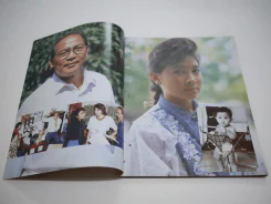 มณีร้าว (สภาพไม่สวย พิจารณาจากรูป) รูปที่ 3