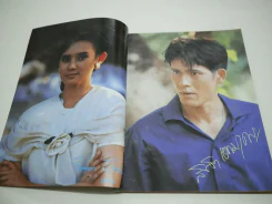 เชลยศักดิ์ (สภาพไม่สวย พิจารณาจากรูป) รูปที่ 3