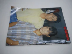 ตะวันชิงพลบ (สภาพไม่สวย พิจารณาจากรูป) รูปที่ 14