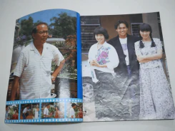 ตะวันชิงพลบ (สภาพไม่สวย พิจารณาจากรูป) รูปที่ 3