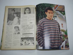 เบญจรงค์ห้าสี (สภาพไม่สวย พิจารณาจากรูป) รูปที่ 9