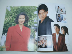 พิสูจน์รักจากสวรรค์ รูปที่ 10