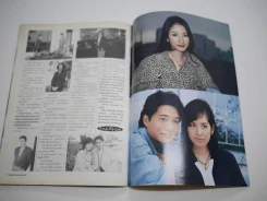 พิสูจน์รักจากสวรรค์ รูปที่ 9