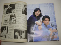 พิสูจน์รักจากสวรรค์ รูปที่ 6