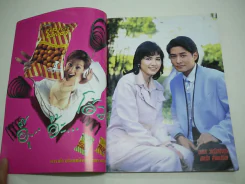 พิสูจน์รักจากสวรรค์ รูปที่ 2