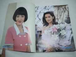 สองนรี (แอน ทองประสม) รูปที่ 3