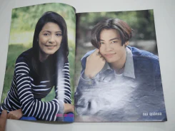 ปีหนึ่งเพื่อนกันและวันอัศจรรย์ของผม รูปที่ 4