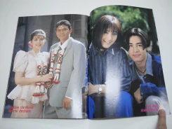 ปีหนึ่งเพื่อนกันและวันอัศจรรย์ของผม รูปที่ 10