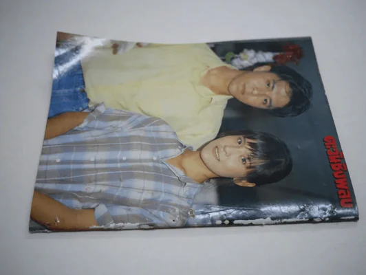 ตะวันชิงพลบ (สภาพไม่สวย พิจารณาจากรูป) รูปที่ 14