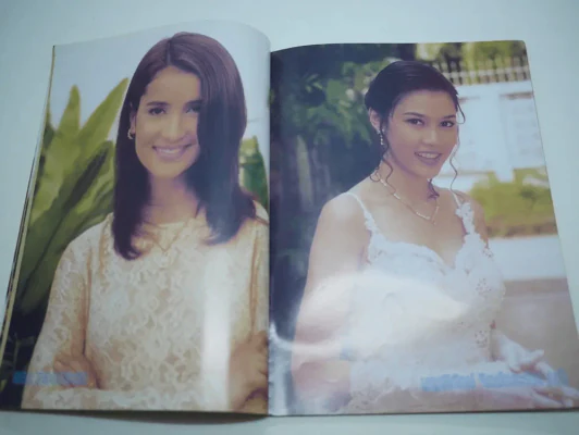 เพลิงบุญ รูปที่ 6