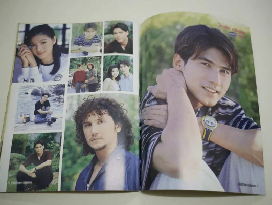 จำเลยรัก รูปที่ 8