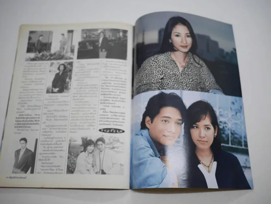 พิสูจน์รักจากสวรรค์ รูปที่ 9