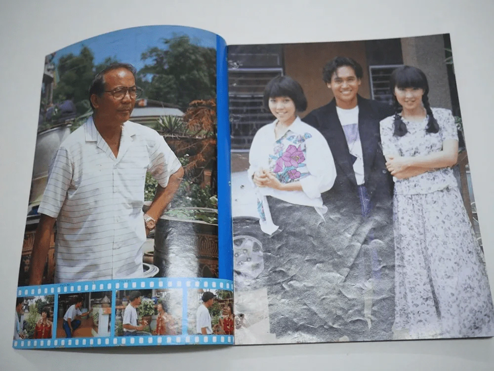ตะวันชิงพลบ (สภาพไม่สวย พิจารณาจากรูป) รูปที่ 3