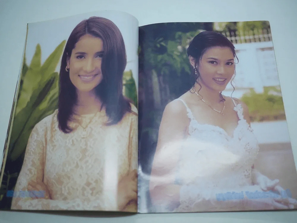 เพลิงบุญ รูปที่ 6