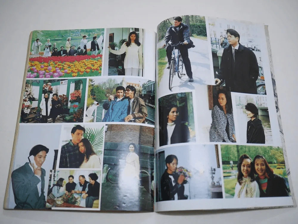 ไฟต่างสี รูปที่ 11