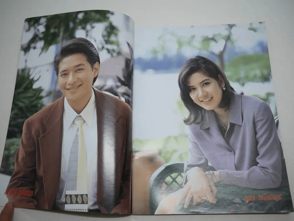 พิสูจน์รักจากสวรรค์ รูปที่ 3