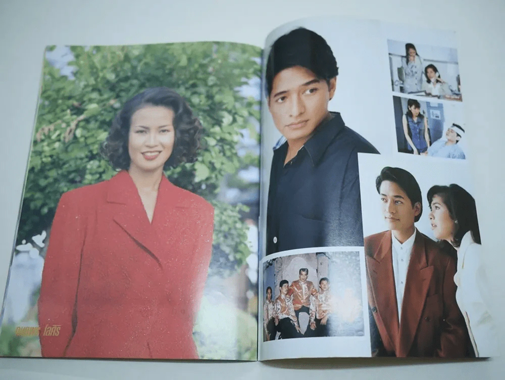 พิสูจน์รักจากสวรรค์ รูปที่ 10