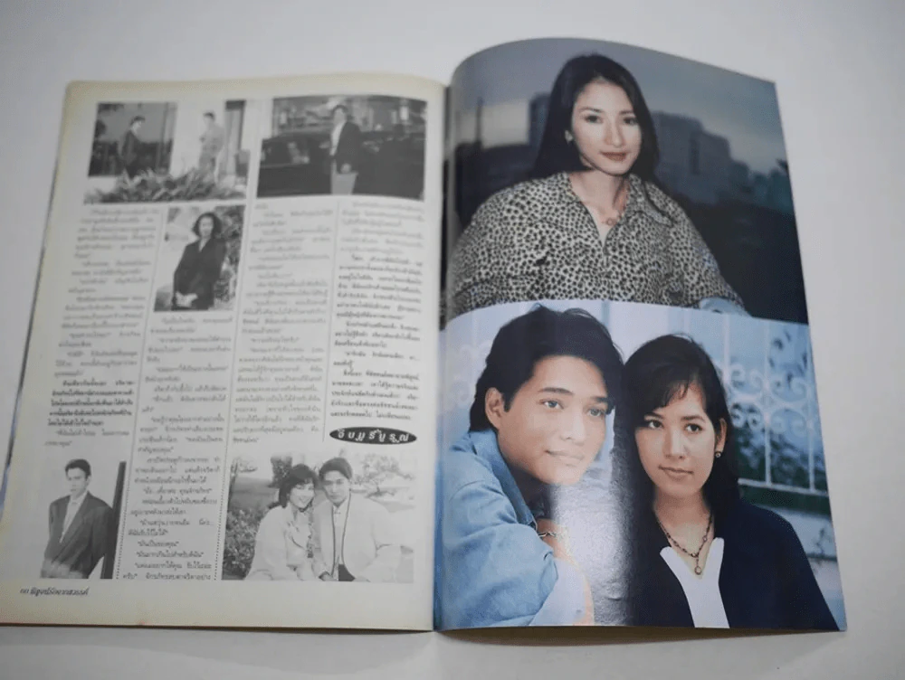 พิสูจน์รักจากสวรรค์ รูปที่ 9