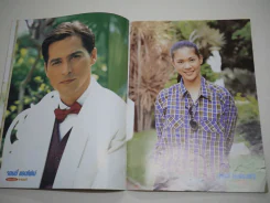 เจ้าสาวของอานนท์ รูปที่ 8