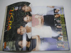 จงรัก (สันชำรุด พิจารณาจากรูป) รูปที่ 5