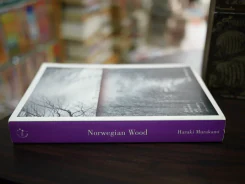 Norwegian Wood ด้วยรัก ความตาย และหัวใจสลาย รูปที่ 2